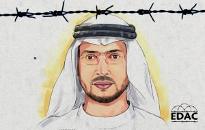 محمد علي صالح المنصوري